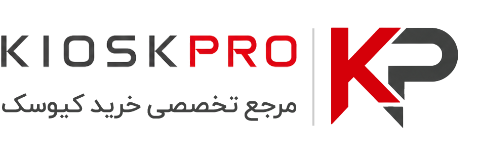 KioskPro